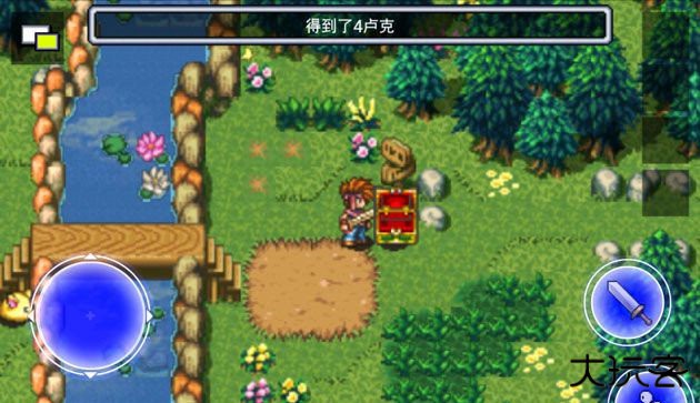 圣剑传说2最新版下载