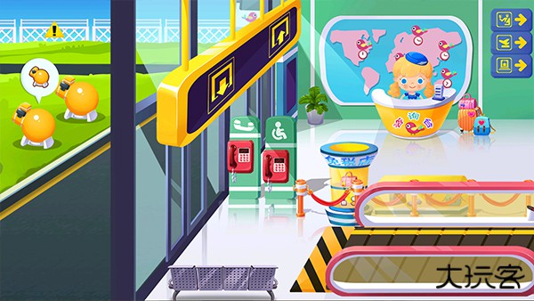 糖糖机场最新版下载