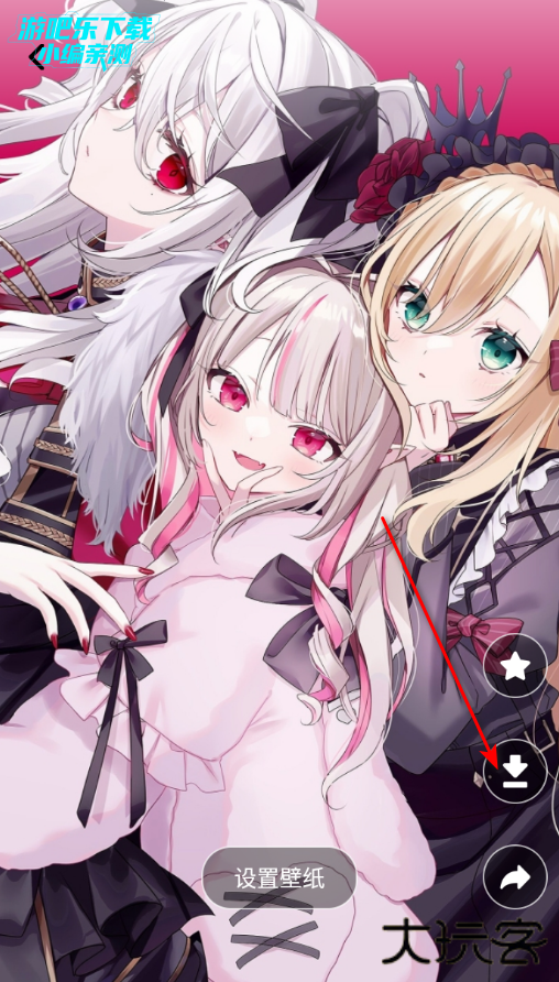 可达漫画app安卓官方版 可达漫画app安卓官方版