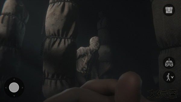 斯盖尔之女最新版下载