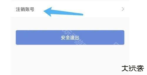 睿博士