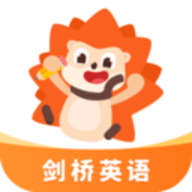 刺猬英语APP4.18.02026新版
