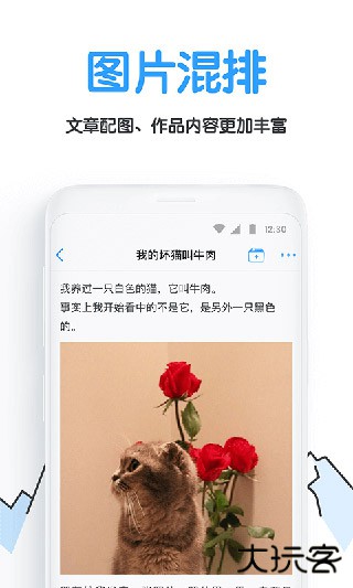 白熊阅读免费下载