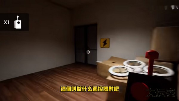 班班幼儿园第二章手机版通关攻略6