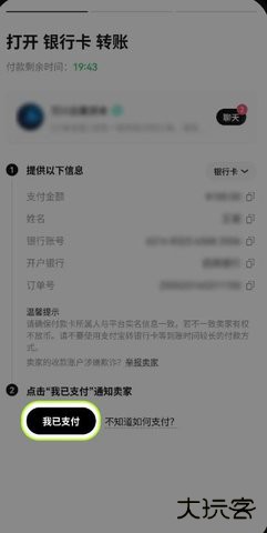 screenshot_2025-07-11_15-20-17.jpg