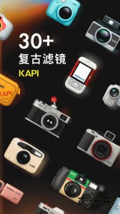 咔皮action官方版app下载 v4.7.2安卓版