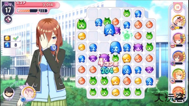 五等分的新娘最新版下载