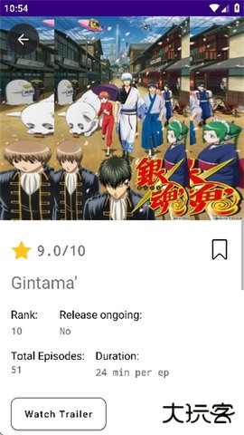 Anime Zzzone免费下载2026新版1.0免费版