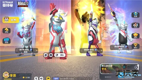 香肠派对体验服下载