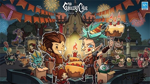 贪婪洞窟种族版本