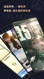 影音坊app最新版下载 v3.0.6安卓版