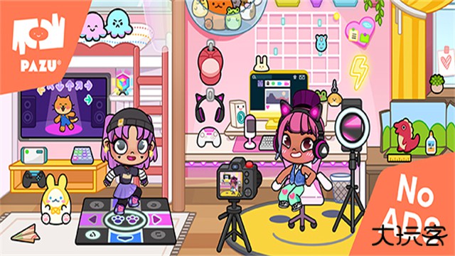 Avatar World最新版下载