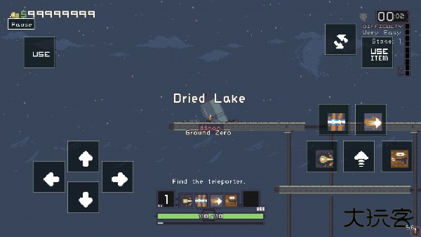 雨中冒险游戏攻略图