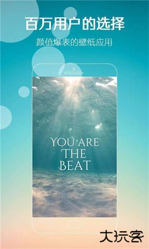 小米超级壁纸安卓版