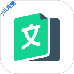 360文库官方版