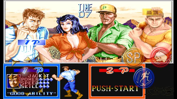 恐龙快打街机版下载