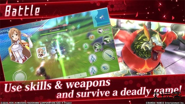 刀剑神域关键斗士最新版下载