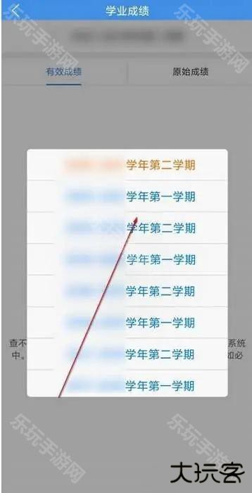 喜鹊儿309版本