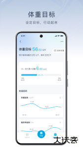 飞科智能app官方版下载 v1.3.9安卓版