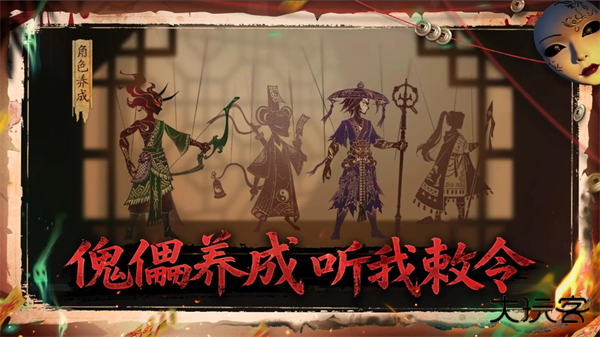 遗弃之地最新版下载