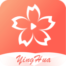 樱花视频app安装v1.0.1
