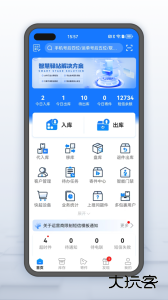 韵达超市安卓版下载 v4.25.3