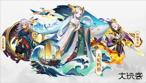 道友请留步官方版游戏截图8