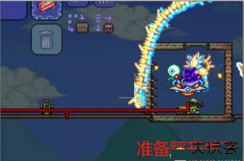泰拉瑞亚1.5.3汉化版