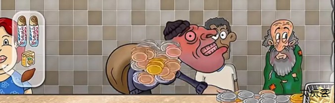 沙威玛传奇中文版