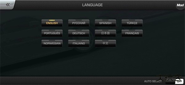 Carx漂移赛车2中文版