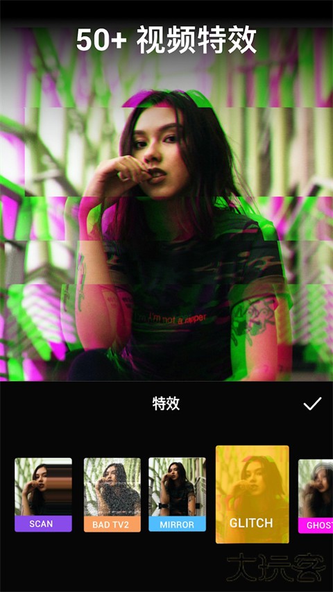 VideoGuru视频编辑手机版下载1.601.190免费版