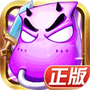 全民疯乐战最新版下载