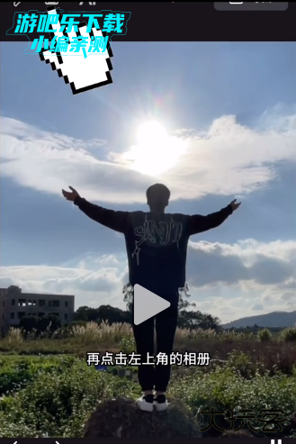 motionleap下载最新版2026