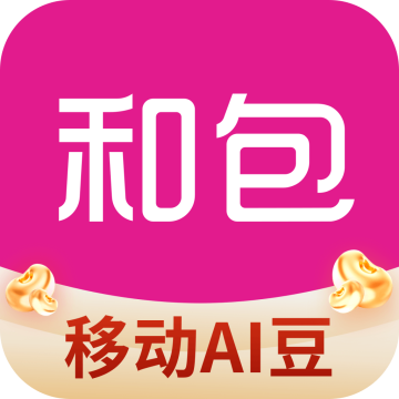 和包中国移动下载安装