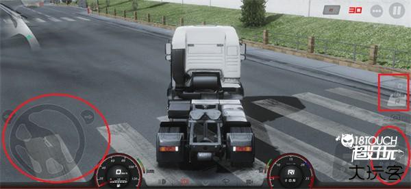 怎么开车4