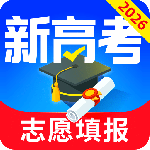 高考志愿填报专家官方版下载 v5.3.6安卓版