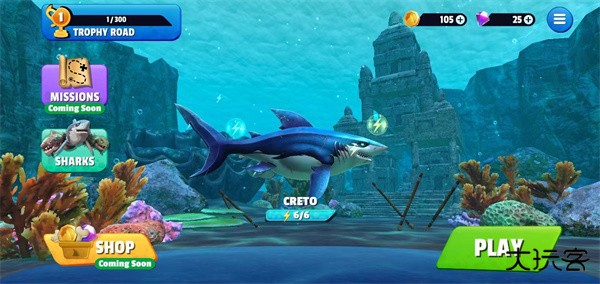 饥饿鲨史前世界内置菜单版游戏攻略3