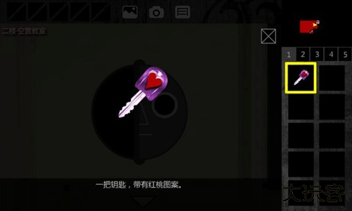 泞之翼1诅咒全物品推荐2