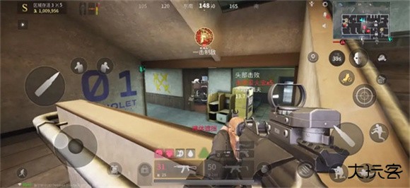 萤火突击官服最新版