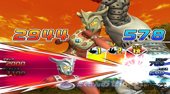 大怪兽格斗DX手机版