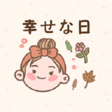 猫和兔贴纸免费下载
