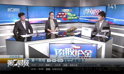 小飞电视安卓版