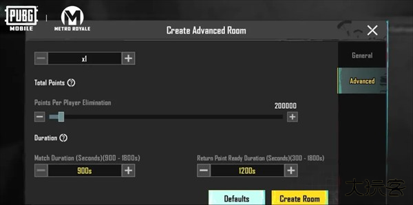 PUBG地铁逃生最新版