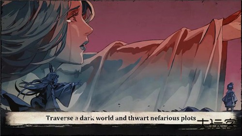 影之刃断罪者最新版下载