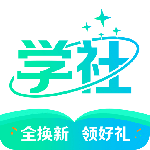 北极星学社软件下载 v5.8.5安卓版
