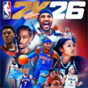 NBA2K26下载