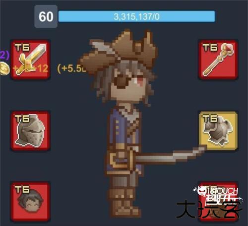听说这里有怪兽游戏截图4