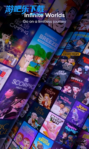 zepeto国际版下载最新版2026