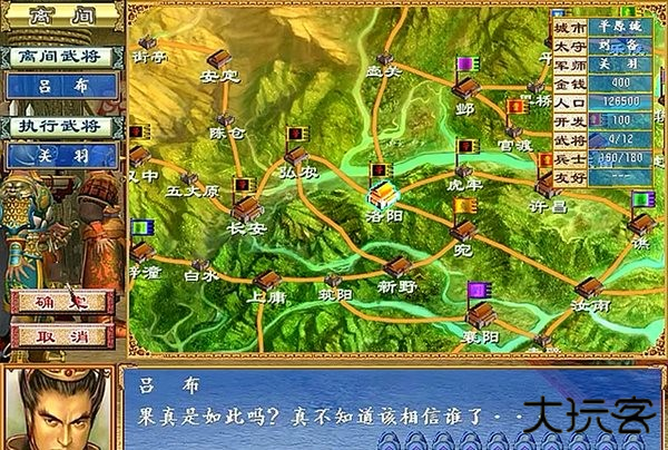 快速升级的具体方法1