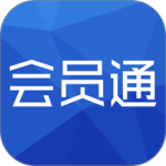 会员通官方版软件下载 v07.08.07安卓版